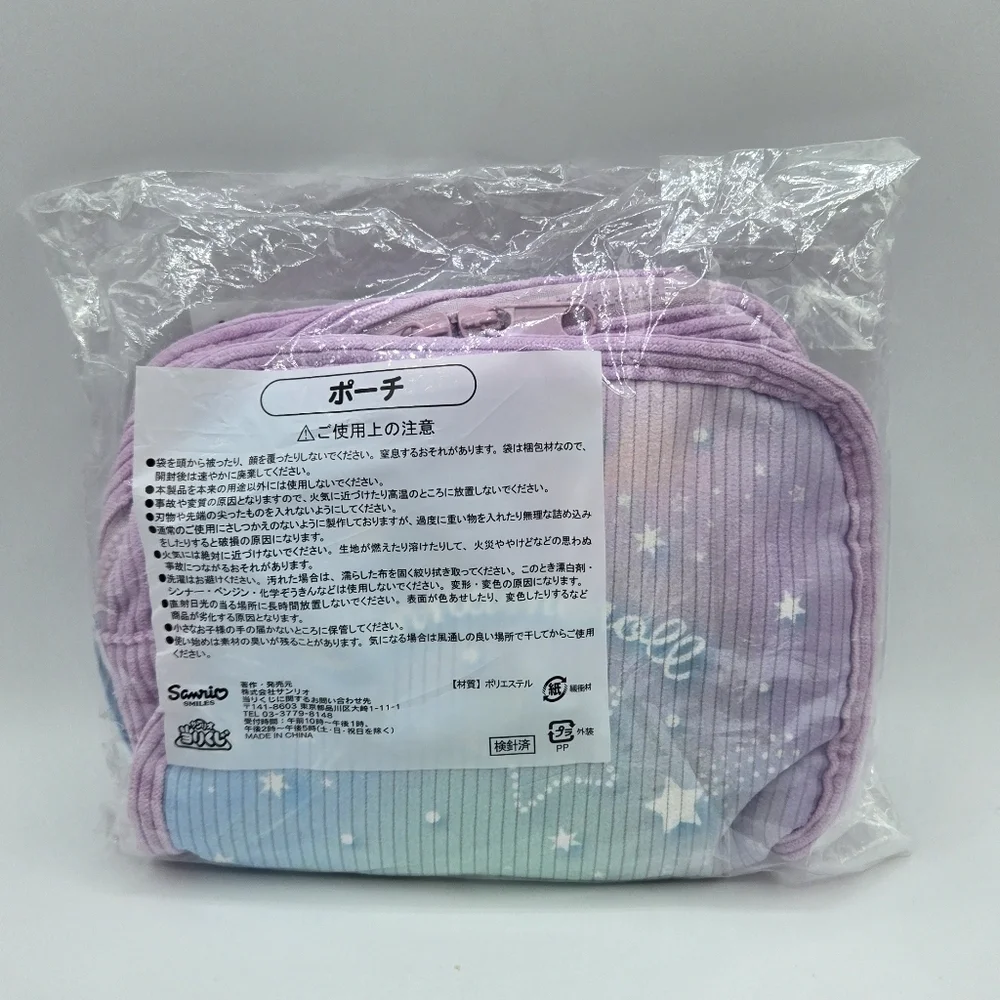 Sanrio Milk Corduroy Cosmetic accessory bag Pink